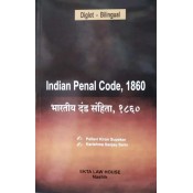 Ekta Law House's Indian Penal Code (IPC) by Pallavi Kiran Supekar, Karishma Sanjay Sarin [Diglot-Bilingual Edn.] | Bhartiy Dand Sanhita